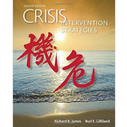 Picture of CRISIS INTERVENTION STRATEGIES ED. 8